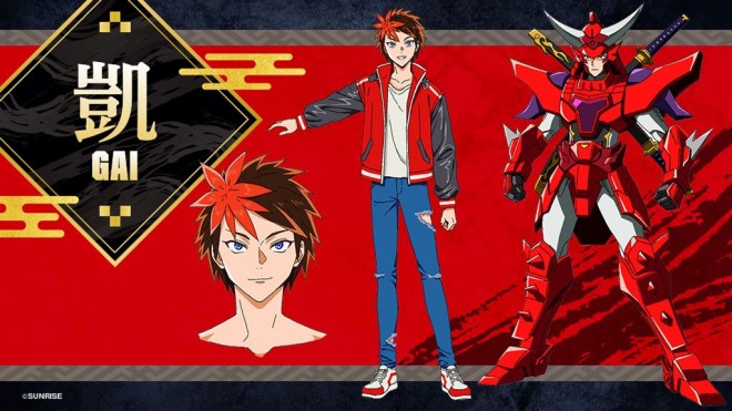 Yoroi Shin Den Samurai Troopers